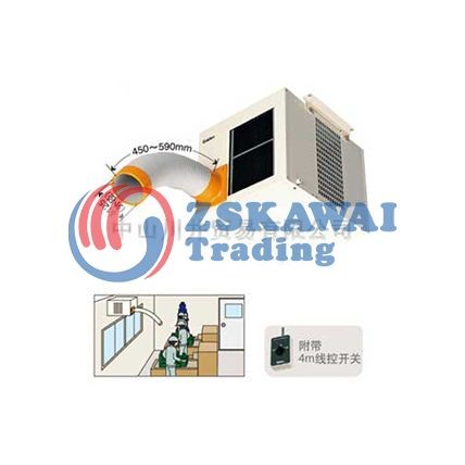 日本瑞電Suiden吊頂式冷風(fēng)機(jī)/點(diǎn)式空調(diào)SS-22CG-8A