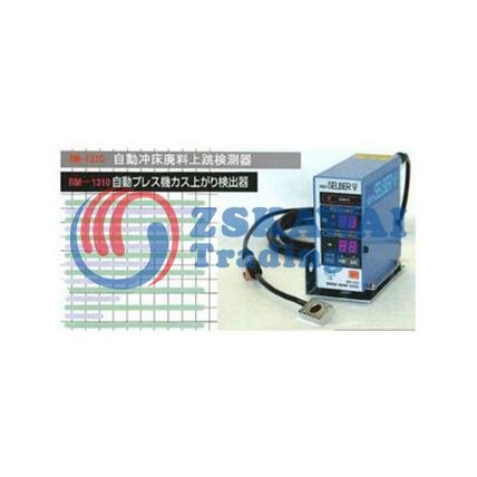 日本理研RIKEN自動(dòng)沖床廢料上跳檢測(cè)器RM1310