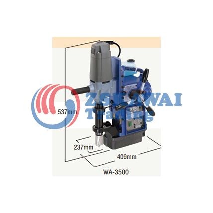 日東工器便捷式磁力鉆孔機(jī)WA－3500