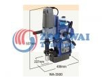 日東工器便捷式磁力鉆孔機(jī)WA－3500