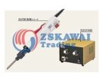 日東工器電動(dòng)螺絲刀DLV7321系列