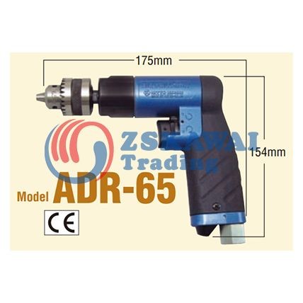 日東工器氣動鋸ADR-65