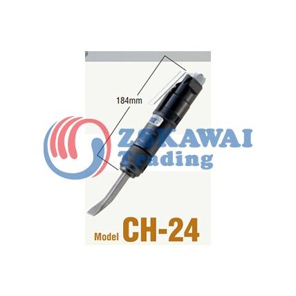 日東工器氣動(dòng)式固體剝離機(jī)CH-24