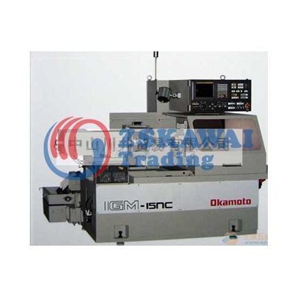 日本岡本OKAMOTO IGM15NC 15NC-2精密數(shù)控內(nèi)圓磨床