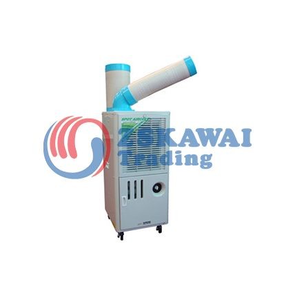 SAC-25D移動式工業(yè)冷氣機(jī)