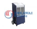 手推式除濕機(jī)CFT5.0D
