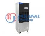 工業(yè)除濕機(jī)CF6.8DT