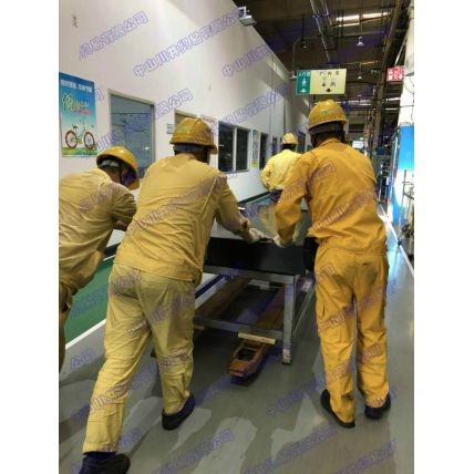5月5號去客戶工廠設(shè)備搬運(yùn)施工，有需求可聯(lián)系！