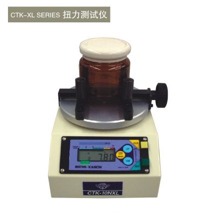 Φ10-Φ100 /Φ22-Φ180 SGK旋緊 / 松轉(zhuǎn)扭力計(jì)CTK-XL罐蓋扭力測試儀