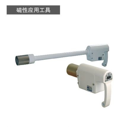 手持式架磁性應用工具,磁性應用工具,鐵板小工件搬運工具