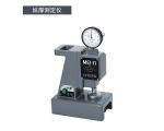軟膠片橡膠片測(cè)試器MEI-11紙厚測(cè)定儀