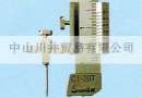 日本SWAN天鵝牌段差規(guī)C1-20T