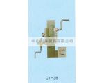 日本SWAN天鵝牌段差規(guī)/段差尺C1-35