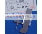 日本SWAN天鵝牌段差規(guī)/段差尺C1-2008T