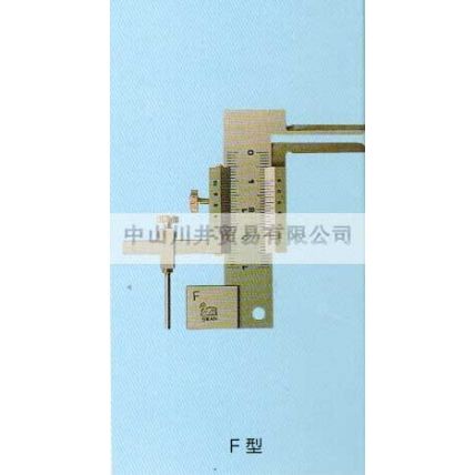日本SWAN天鵝牌段差規(guī)/段差尺F型