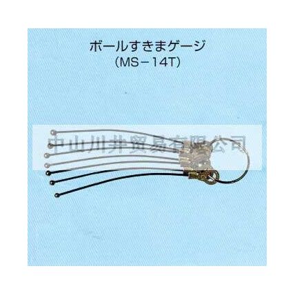 日本SWAN天鵝牌球頭塞規(guī)MS-14T