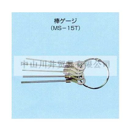 日本SWAN天鵝牌棒形間隙規(guī)MS-15T