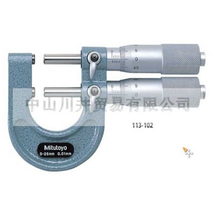 三豐Mitutoyo極限千分尺113-102