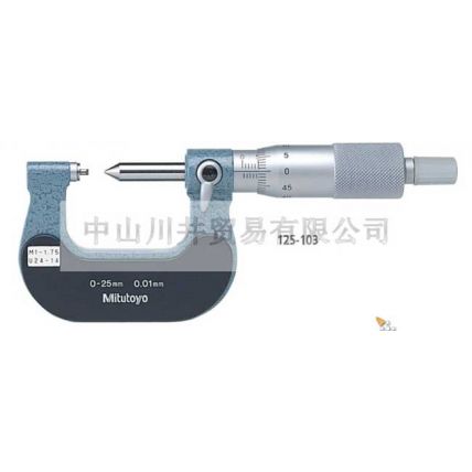 三豐Mitutoyo螺紋千分尺125-101