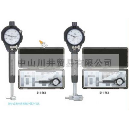 三豐Mitutoyo內(nèi)徑表511-761