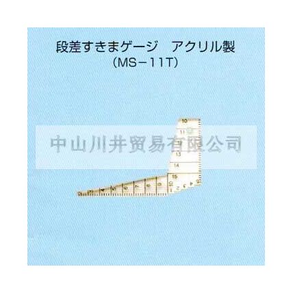 日本SWAN天鵝牌塞尺M(jìn)S-11T