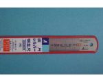日本shinwa親和牌鋼直尺21575