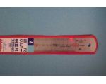 日本shinwa親和牌鋼直尺21576