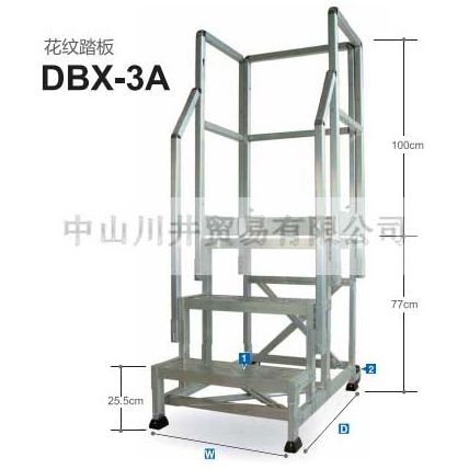 長(zhǎng)谷川Hasegawa組立式作業(yè)臺(tái)DBX-A系列