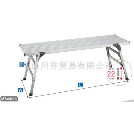 長谷川Hasegawa工具作業(yè)臺MT(LC)系列