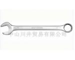 易爾拓YATO大規(guī)格兩用扳手