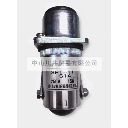 大和電業(yè)daiwadengyo安全插銷SPT-11-S14