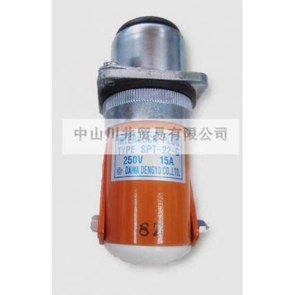 大和電業(yè)daiwadengyo安全插銷SPT-22-G