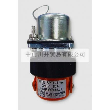 大和電業(yè)daiwadengyo安全插銷SPTL-11