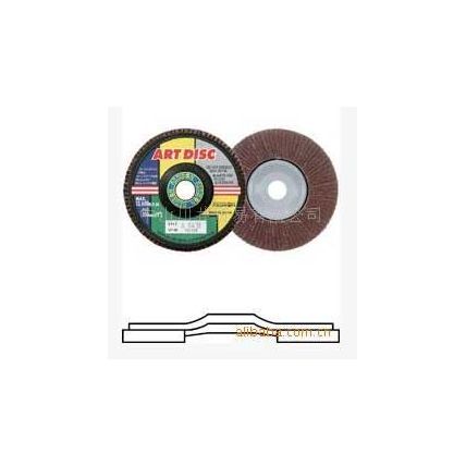 日本RESIBON威寶打磨片AD