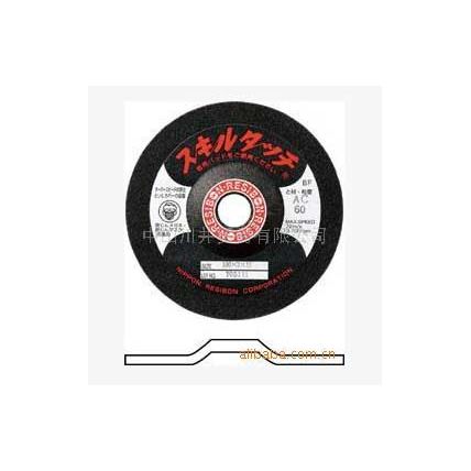 日本威寶RESIBON打磨片S